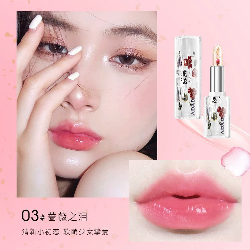 Помада XRoland Xuan Luolan Petal Jelly с изменением цвета по температуре, женская, недорогая (L038)