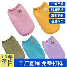 �ļ��¿��؈���·��A����ﱳ����С��Ȯ̩�ϱ��ܹ�������l