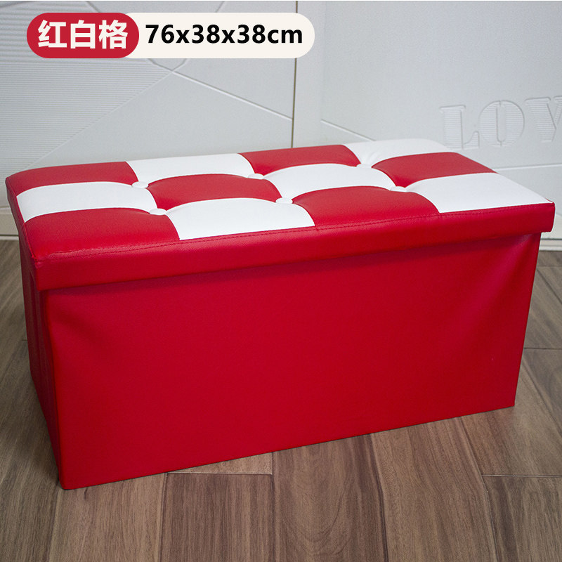 빨간색 확인 직선형