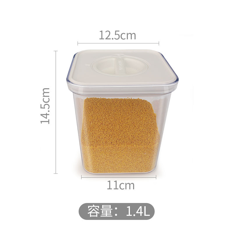 Neoflam五穀食品級キッチン貯蔵缶密封缶冷蔵庫収納プラスチック食品ボックス防湿缶|undefined