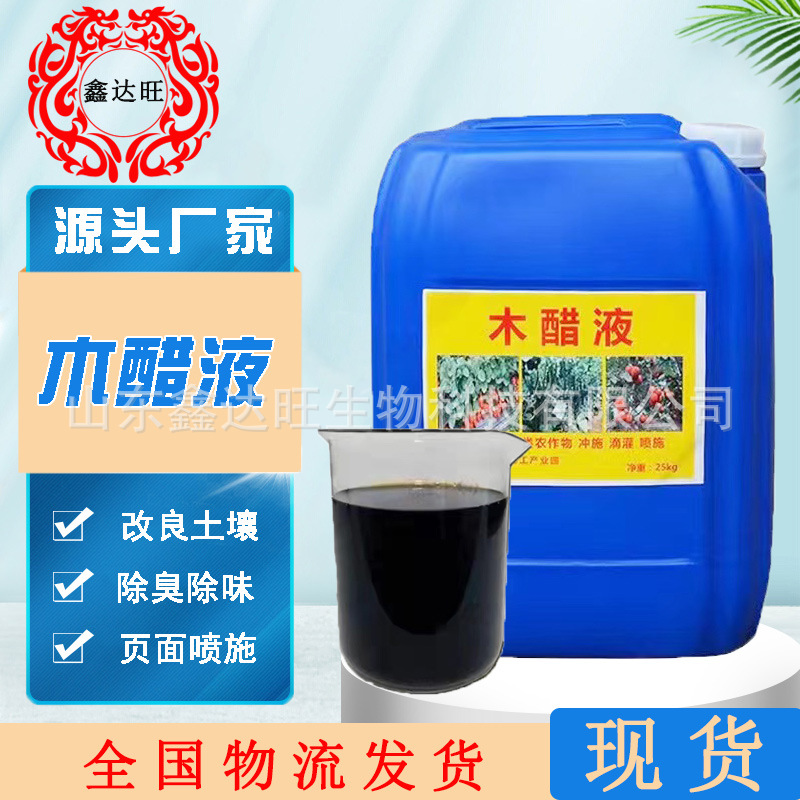 mmexport1690727885859