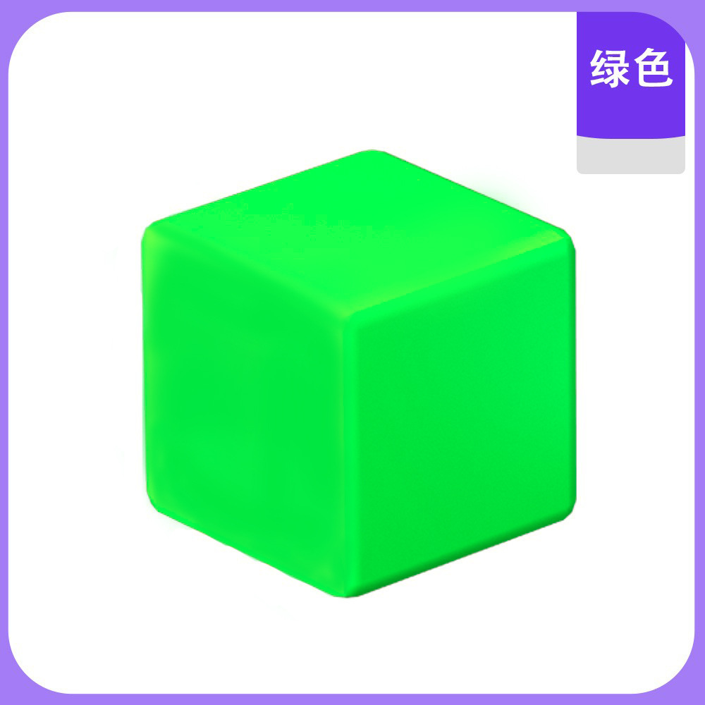 Cubo magnético pequeño bloque de construcción cubo iluminación cognitiva puzzle juguete magnético para niños image 10