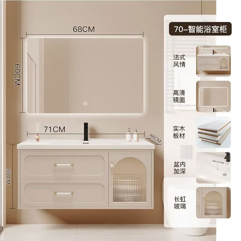 프로모션(기간한정특가) 라이트밀크커피-뉴스타일 [스마트하프미러]