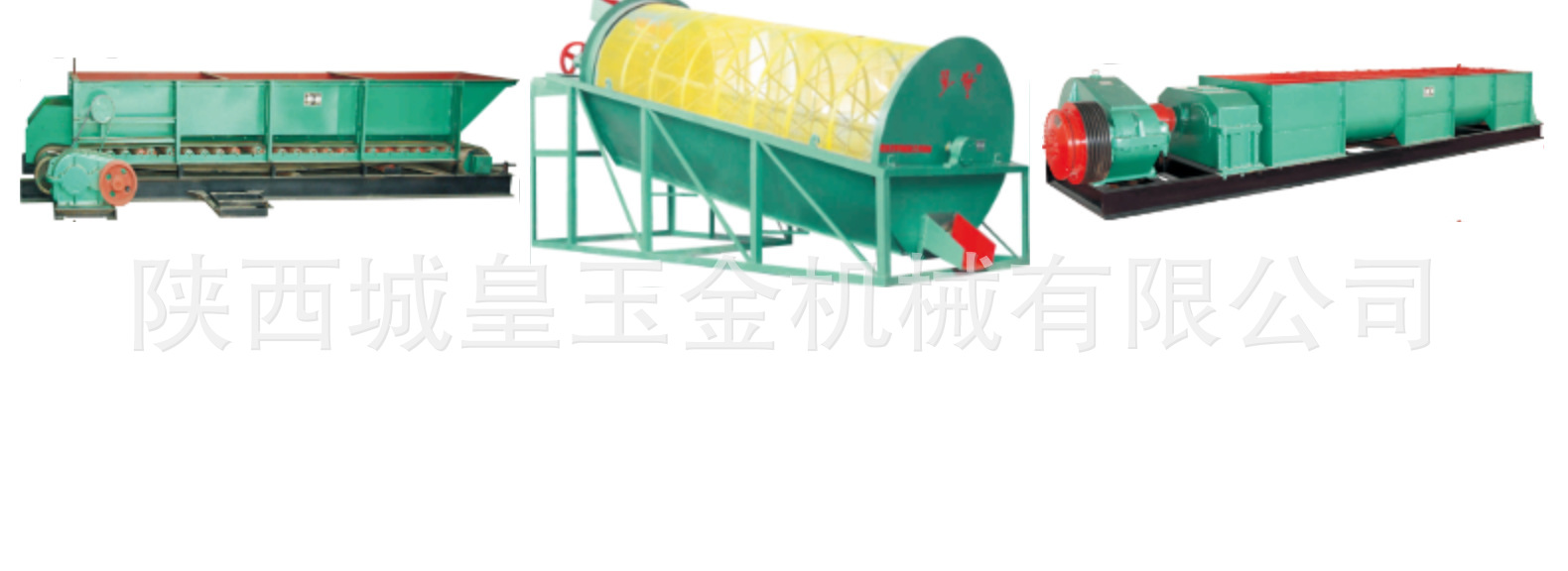 O1CN018xNsyx1KwvikyQg8O_!!2217