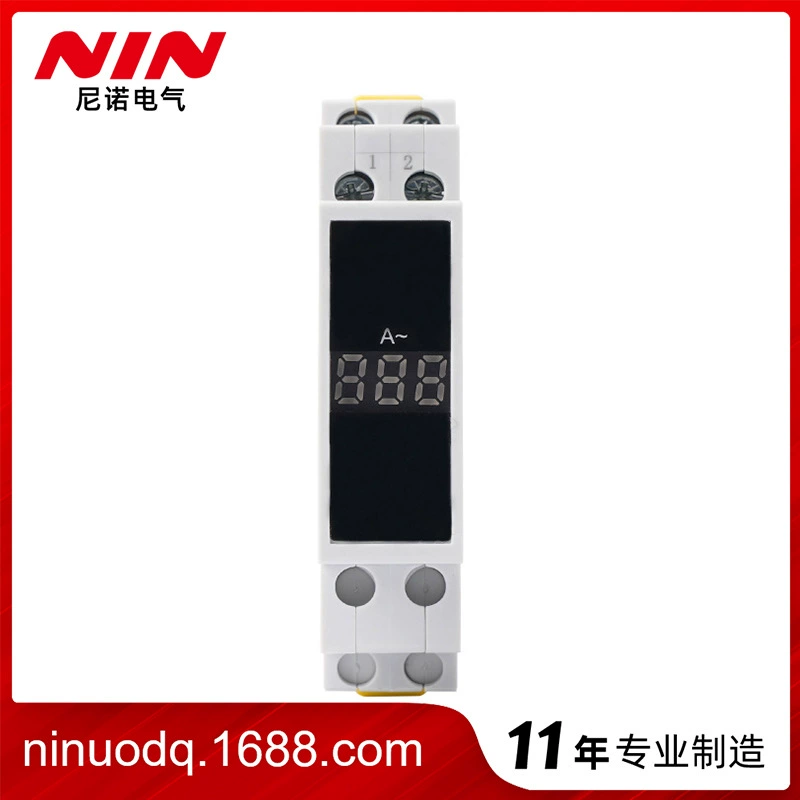 Нино электроизмеритель тока рельсового типа