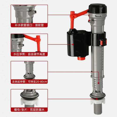 Wholesale wholesale universal toilet water tank accessories full set of water inlet valve old-fashioned flush toilet toilet water dispenser flush