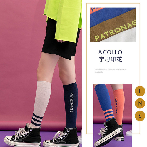 Calf socks, women's socks, knee-length thin leg fitness isn trendy running sports thin high tube AB version on behalf of