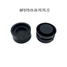 GF100՚ĤƬŷyyо GF075ŷyĤƬQRVyо