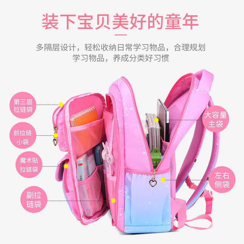 Nuevo estudiante de la escuela primaria schoolbag chica grado 1-3-6 5 niños de la princesa puerta del refrigerador mochila ligera reducción de carga al por mayor