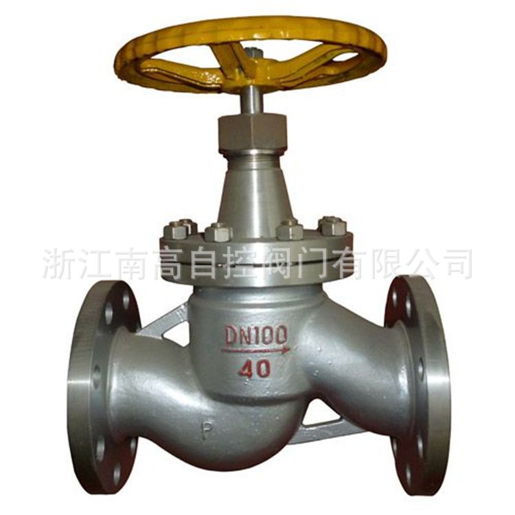 J41B-25C法兰连接制冷剂氨截止阀常压常温单向