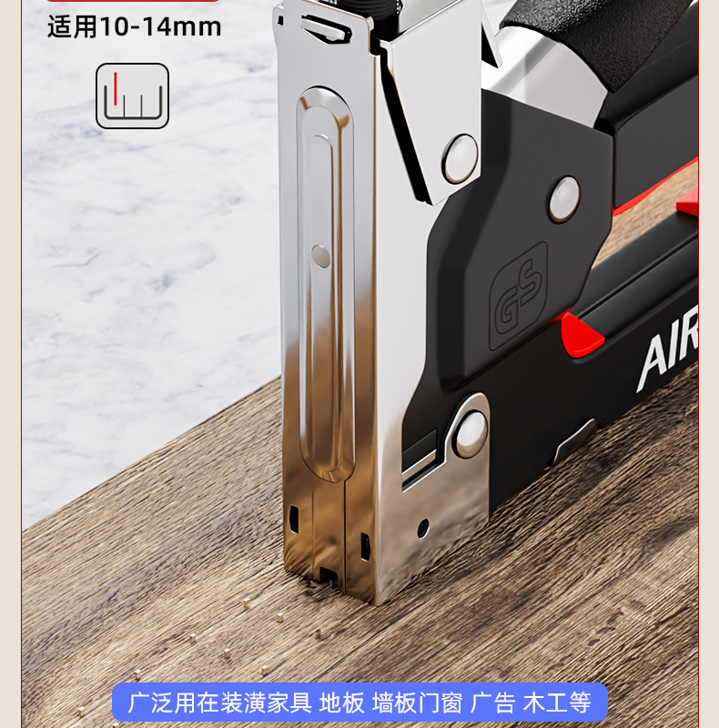 详情页2_12.jpg