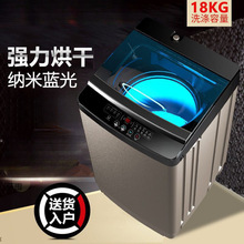 洗衣机大容量半自动波轮家电家用电器1小型甩干6滚筒一件脱水商用