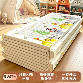 爬行垫游戏垫;防潮/野餐垫