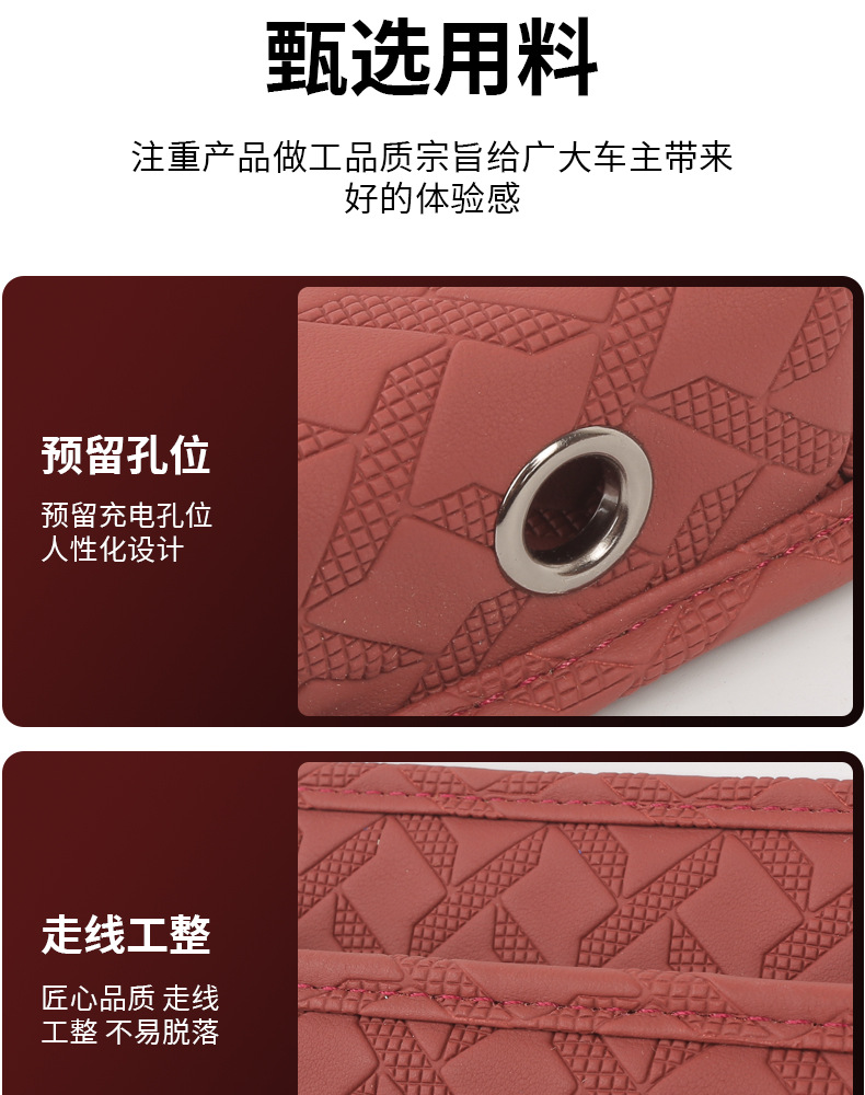 Cross-Border Car Seat Gap Storage Box, Center Console Armrest Box, Leather Car Storage Bag, In-Car Storage Box