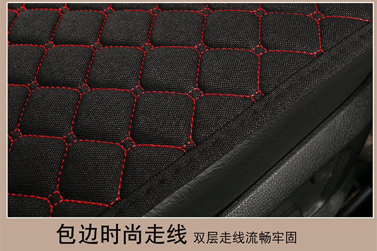 Car Seat Cushion Four Seasons Breathable Linen Universal