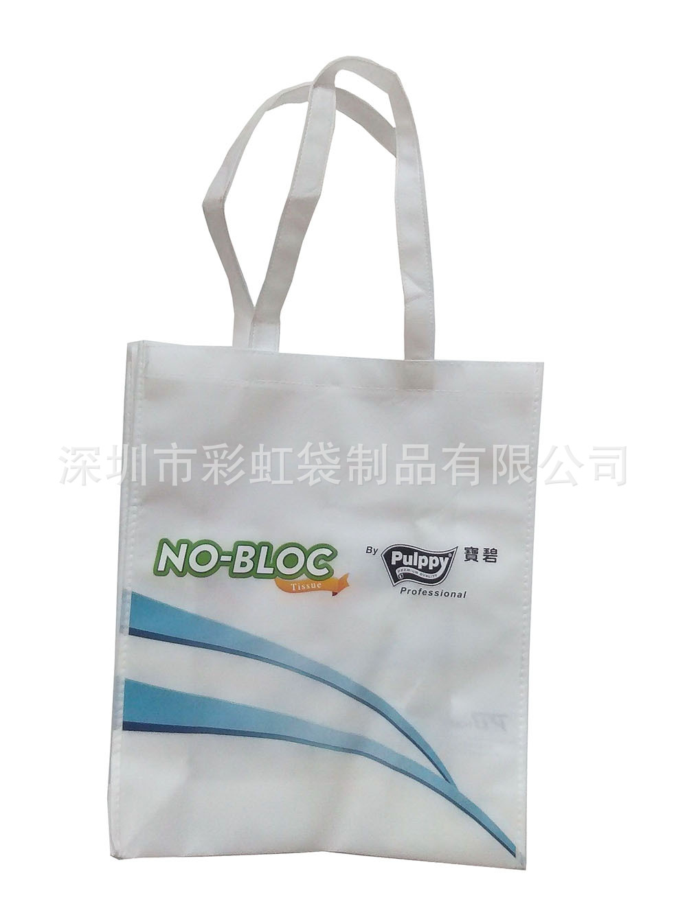 ���Ҷ���RPET�޷Ĳ����̻���תӡ�޷Ĳ�������޷Ĳ���תӡ�����