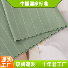 ���������Ứ���g�� �\�찱����ѝӾ�·��b�\�Ӳ���