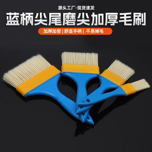 �S�����l���ϱ�ֲëˢ���ϰ�ˢëˢ�ӹ��I���{����β�Ӻ�����ˢ