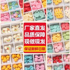 食べられる手作りチョコレートケーキ焙煎装飾ネット赤立牌置物