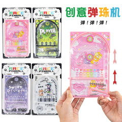 Creative marble machine ball maze toy marble for boys and girls parent-child desk game children's birthday gift intelligence development