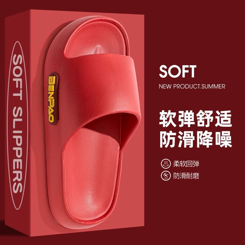 EVA тапочки женские туфли