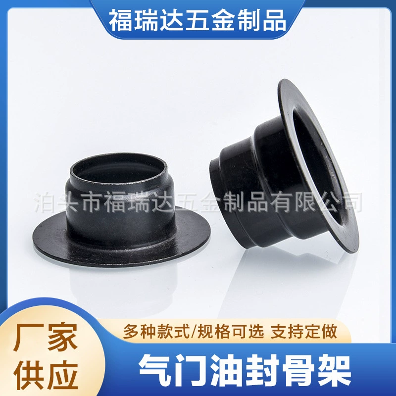 Каркас сальника клапана Сальник воздушного компрессора Сальник каркаса грязевой воды Сальник клапана Сальник из нержавеющей стали Каркас сальника