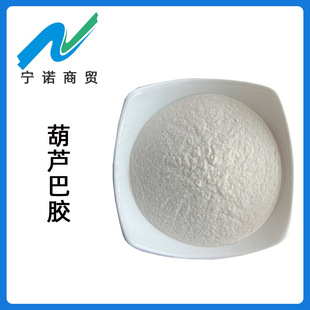 ���l����ʳƷ��  ���J���z �F؛�������턩  ���J���z �㶹�z