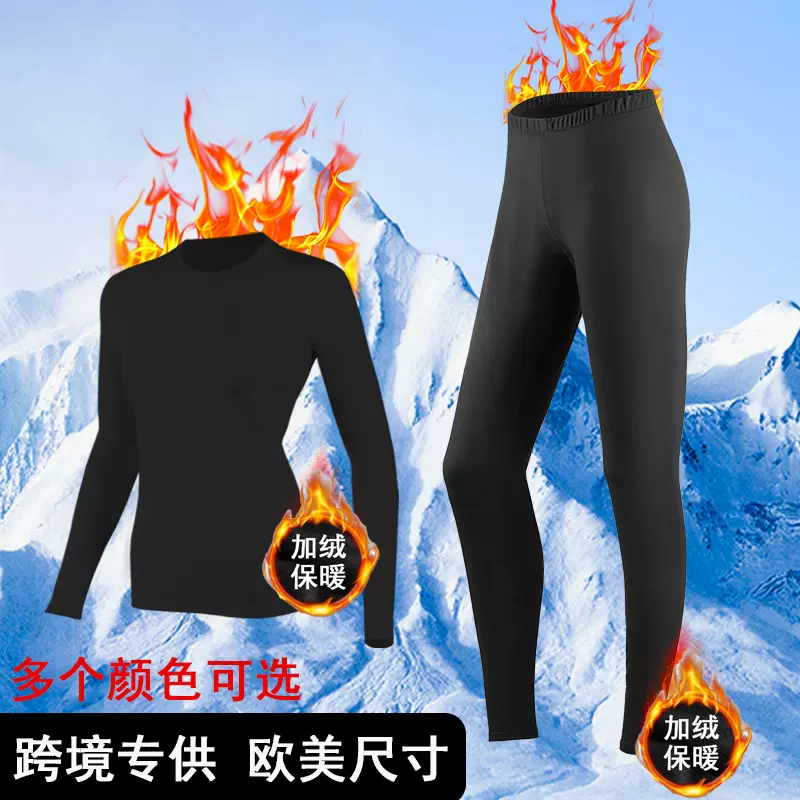 跨境欧美尺寸加绒保暖套装女士长袖修身长裤秋冬居家健身运动户外