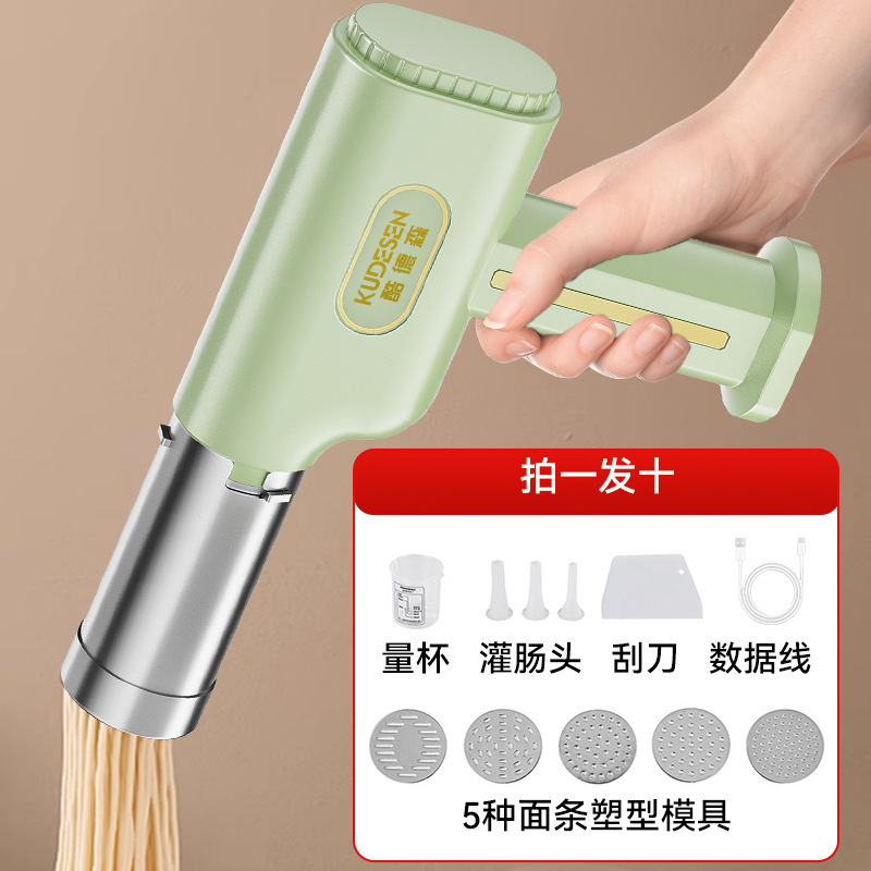 ハンドヘルドワイヤレス製麺機、全自動家庭用小型携帯麺機、電動押し出し式多形自家製麺|undefined