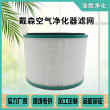 �m���ɭ�՚�������^�V�WHP00 HP01 HP03 DPO/2��ζ�Vо