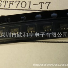 STF701-T7 STI3408-ADJ SS6608STR SP6205EM5-L-3-3 SP0504BAHT