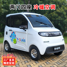 ݆늄܇ô܇Դȫ]Ůʿ܇I܇ƿ܇^