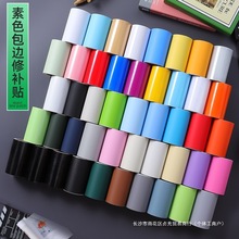 ��ɫ���_��������ճ�T���߅�N���b��׃��@��ɫ�����z���N���r�N