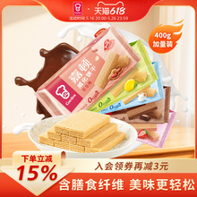 D400gɿݮţ̻ζekʳ