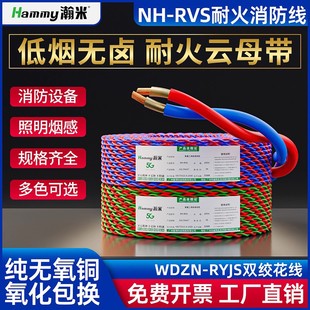 ~ͻRVS늾͟ouWDZBN-RYJSNHRVS