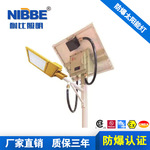 LED防爆太阳能路灯LED高杆泛光灯户外IP66