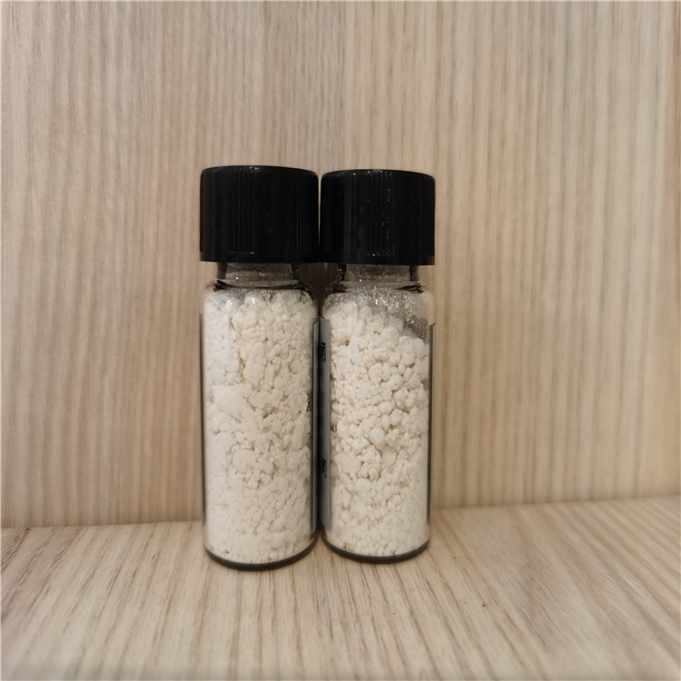 6-溴茚酮 含量99% 14548-39-1 【25g/瓶】华翔