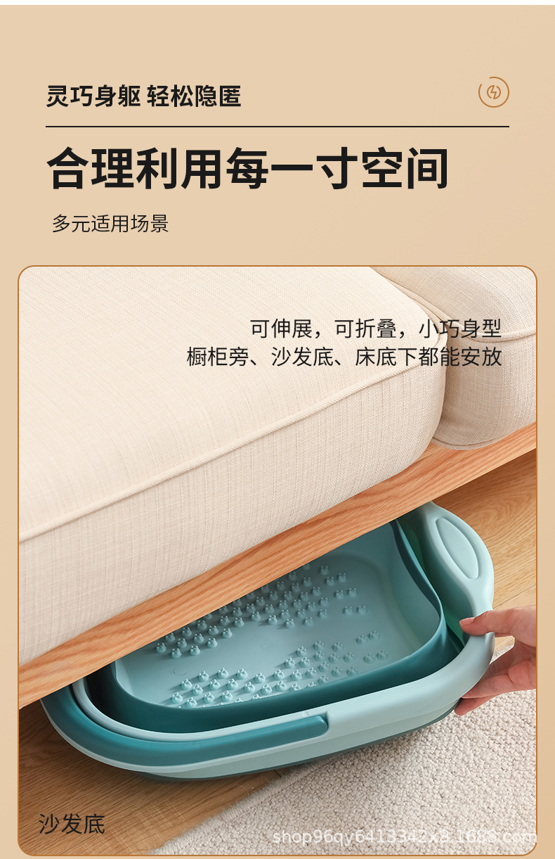 折叠足浴桶-拷贝_05.jpg