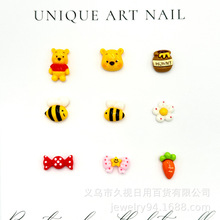 С۷仨俨ͨ֬DIYװlA^b۷Ԫ