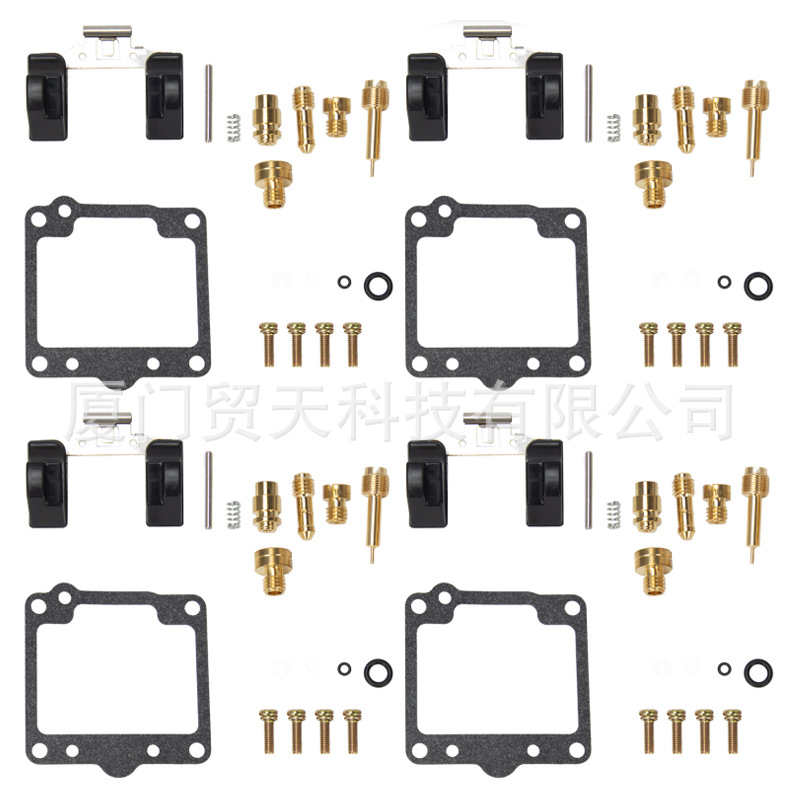 Suzuki Carburetor Repair Kit Set for Suzuki GS650E GS650G GS650 GL GS650M (Motorcycle Carburetor)