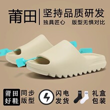 �ٷ����NҬ����Ьyeezy��Ů�����⴩һ���������ʺ�Л���