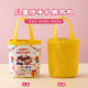 Children's Full Moon One Hundred Days Old Accompanying Gift Canvas Bag Ten Years Old Birthday Return Gift Bag School Opening Graduation 61 Gift Bag