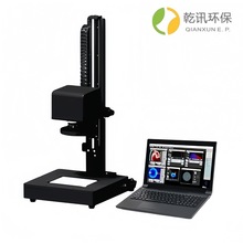 WPA-200-L˫����Ӧ����������λ��뵼��VR/AR��ʾ�������