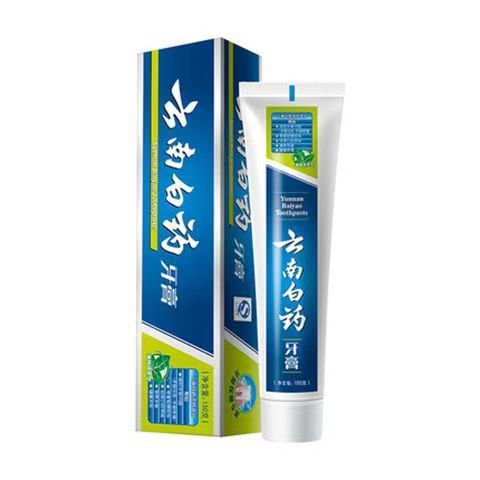 官方云南白药全系列留兰香薄荷牙膏缓解牙龈不适清新口臭批发代发|undefined