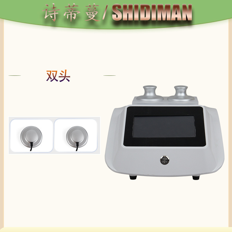 三通大師経絡養生理学療法器生物電気マッサージ筋膜疎通全身掻爬抜缶美容院器|undefined