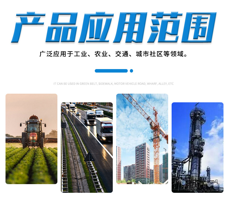 鑫荣-油浸式变压器_11.jpg