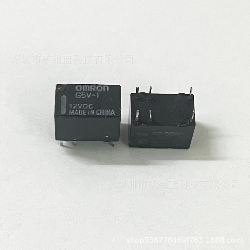 G5V-1-12VDC 一开一闭6脚1A 日本欧姆龙信号继电器
