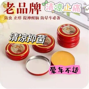 ����������������L�;�����͇�؛��������Ʒ�L�� ���������X��