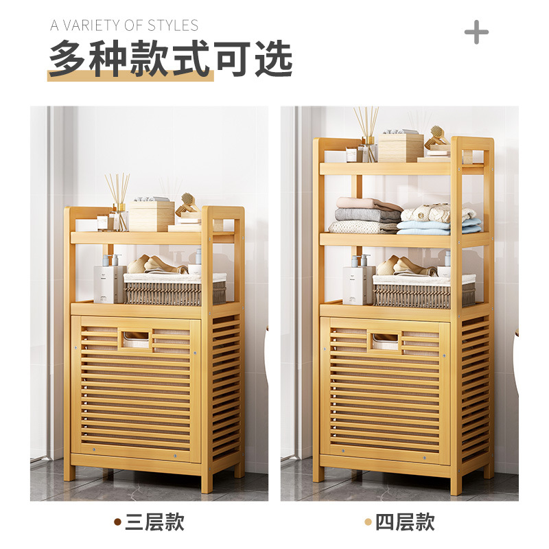 Rattan storage basket dirty clothes basket household dirty clothes basket dirty clothes storage basket laundry basket bathroom bathroom rack