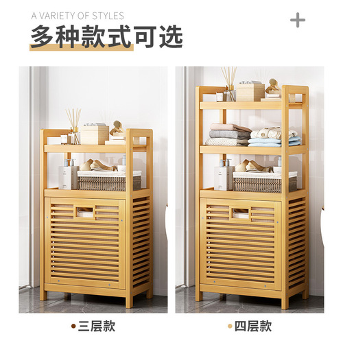 Rattan storage basket dirty clothes basket household dirty clothes basket dirty clothes storage basket laundry basket bathroom bathroom rack